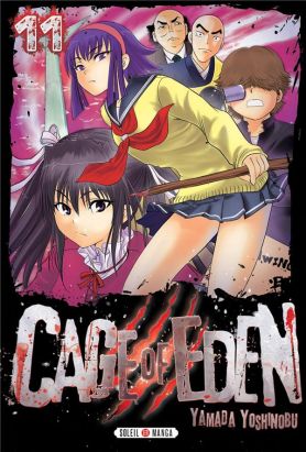 Cage of Eden tome 11