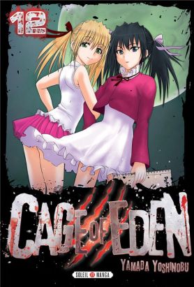 Cage of Eden tome 12