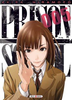 Prison School tome 5