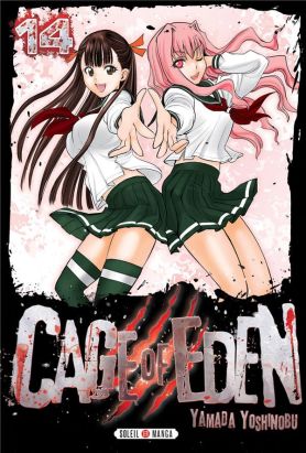 Cage of Eden tome 14