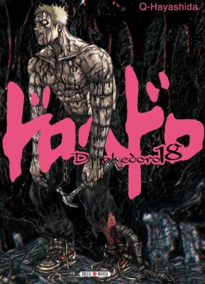 Dorohedoro tome 18