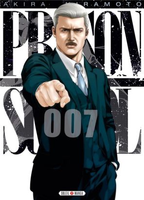 Prison school tome 7