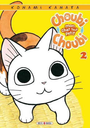 Choubi-Choubi - Mon chat tout petit tome 2