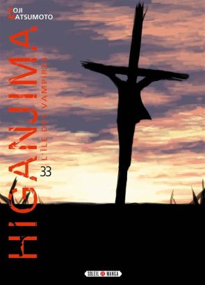 Higanjima tome 33 + hors-série