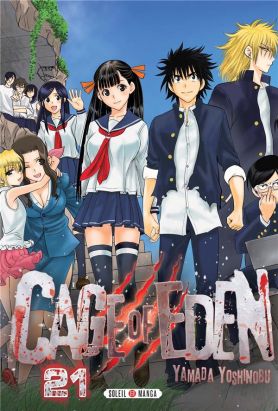 Cage of eden tome 21