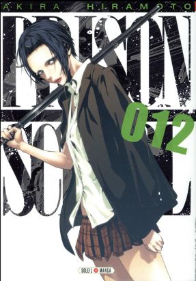 Prison school tome 12