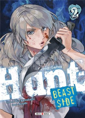 Hunt - Le jeu du loup-garou - beast side tome 2