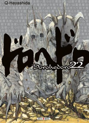 Dorohedoro tome 22