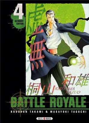 Battle Royale - ultimate édition tome 4
