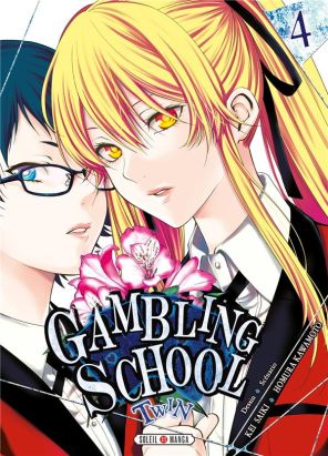 Gambling school - twin tome 4