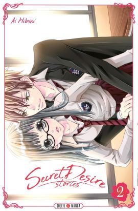 Secret desire stories tome 2