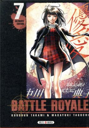 Battle royale - ultimate édition tome 7