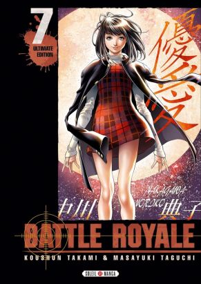 Battle royale - ultimate édition tome 7