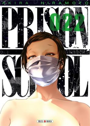 Prison school tome 22