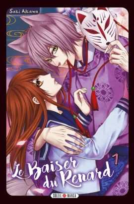Le baiser du renard tome 1