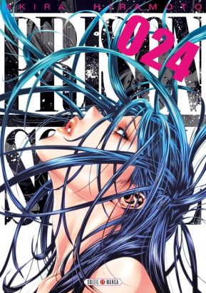 Prison school tome 24