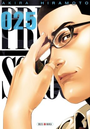 Prison school tome 25