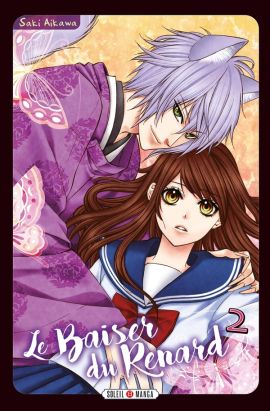 Le baiser du renard tome 2