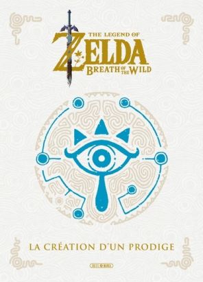 The Legend of Zelda - Perfect Edition - Coffret