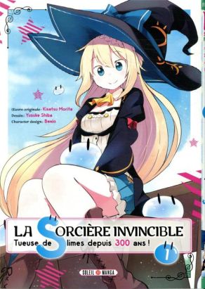 La sorcière invincible tome 1