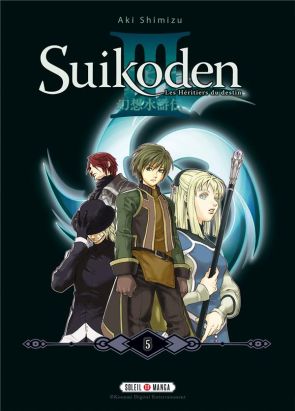 Suikoden III - perfect edition tome 5