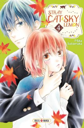 Stray cat and sky lemon tome 4
