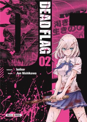Dead flag tome 2