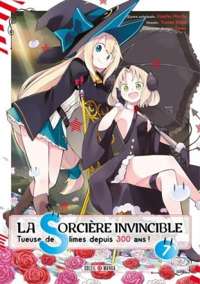 La sorcière invincible tome 7