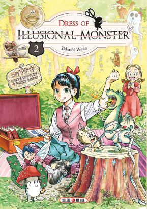 Dress of illusional monster tome 2