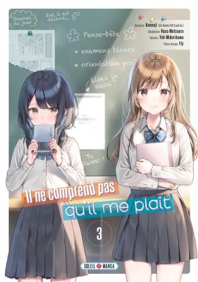 Il ne comprend pas qu'il me plaît tome 3
