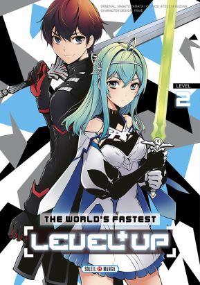 The world's fastest level up tome 2