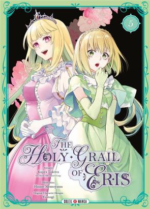 The holy grail of Eris tome 5