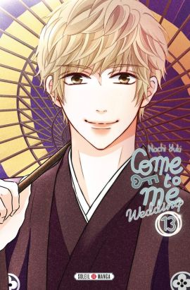Come to me wedding tome 13