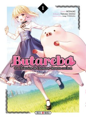 Butareba tome 1