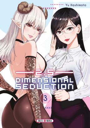 2.5 dimensional seduction tome 3
