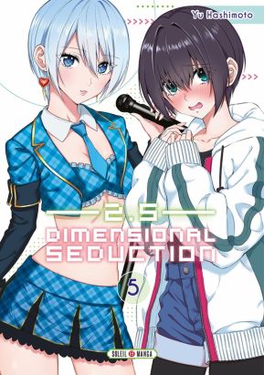 2.5 dimensional seduction tome 5