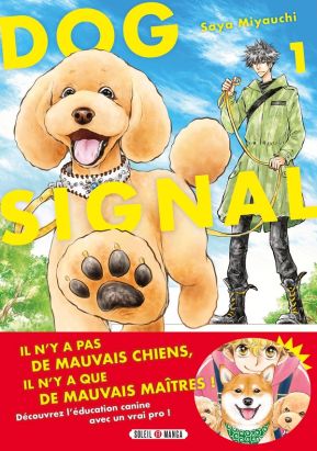 Dog signal tome 1