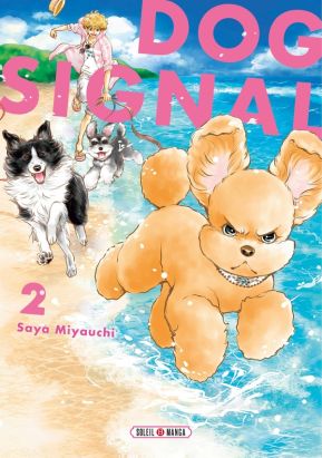 Dog Signal - YouTube