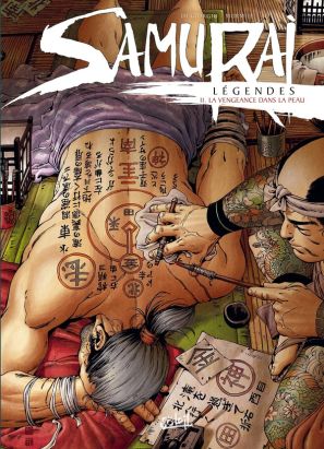 Samurai légendes tome 11 + ex-libris offert Samurai légendes tome 11 + ex-libris offert