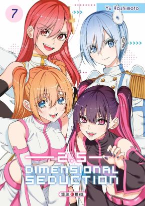 2.5 dimensional seduction tome 7