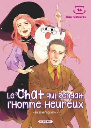 Le chat qui rendait l'homme heureux et inversement tome 14