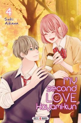 My second love, Hayami-kun tome 4