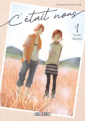 C'était nous (complete edition) tome 1