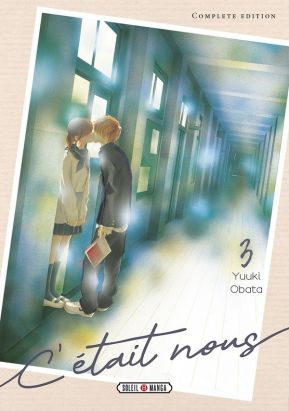 C'était nous (complete edition) tome 3