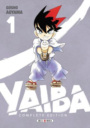 Yaiba tome 1
