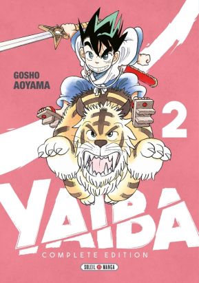 Yaiba tome 2