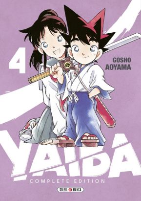 Yaiba (complete edition) tome 4