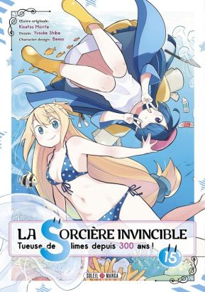 La sorcière invincible tome 15