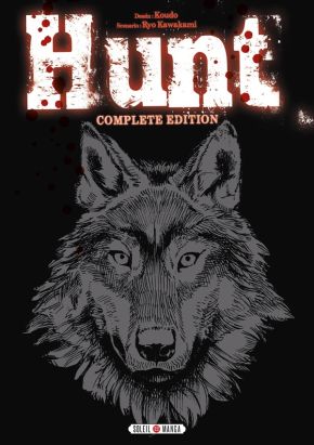 Hunt - complete edition