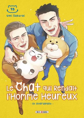 Le chat qui rendait l'homme heureux tome 15